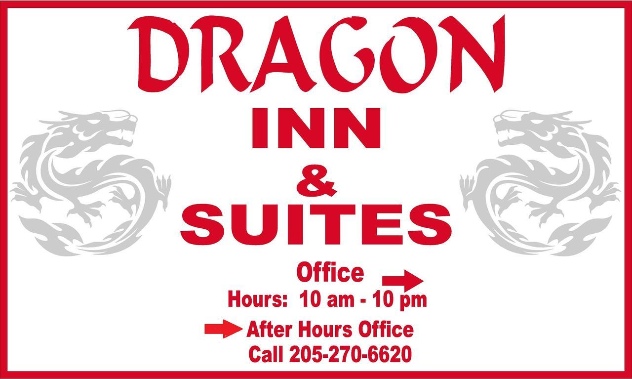 Dragon Inn & Suites Fayette Bagian luar foto